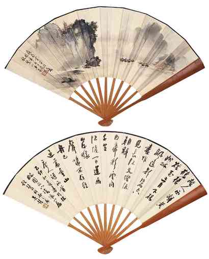 黄幻吾 吴彭 山水图 成扇